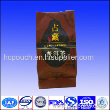 Plastic Side Gusseted Bag For Food 